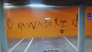 Politie zoekt graffiti vandalen parkeergarage Havenhoofd
