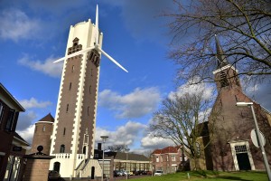 Windmolen aan Watertoren in Oude Dorpskern Barendrecht