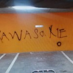 Politie zoekt graffiti vandalen parkeergarage Havenhoofd